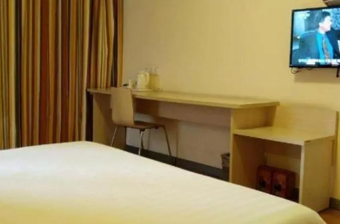 7 Days Inn Enshi Xueyuan Road Shinan Ancient City