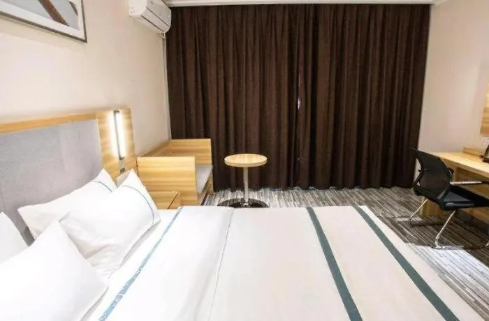 City Comfort Inn Hengyang Shigu Shuyuan