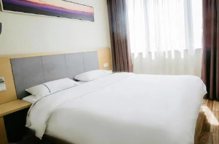 City Comfort Inn Zhenjiang Jurong Shimao