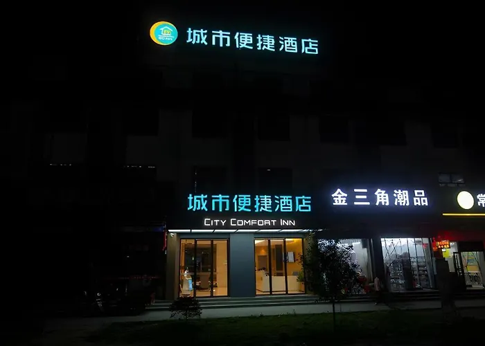 City Comfort Inn Enshi Nver Town