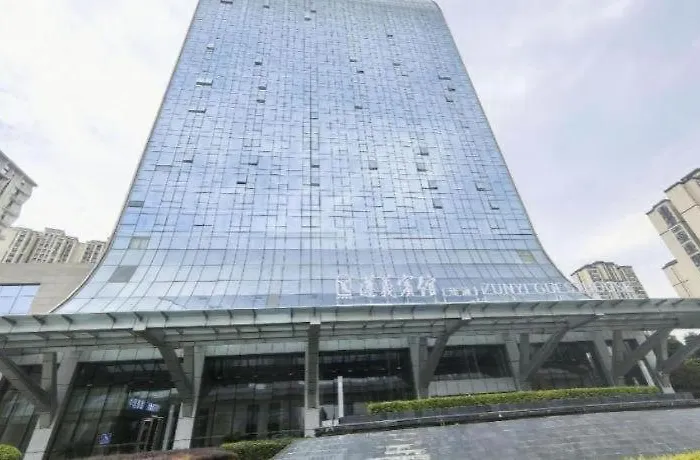 Xincheng Hotel