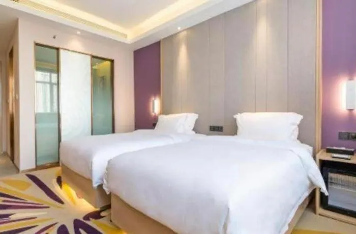 Lavande Hotels-Anyang Wojin Wanda Plaza
