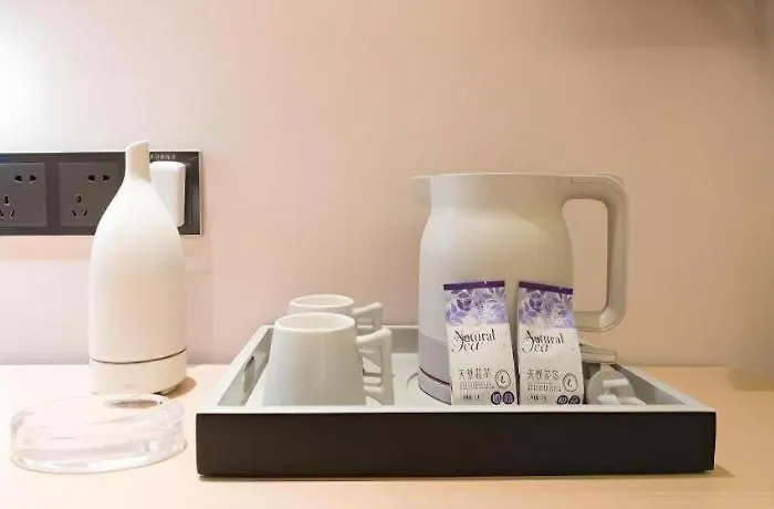 Lavande Hotels-Anyang Wojin Wanda Plaza