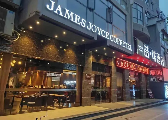 James Joyce Coffetel-Hengyang Jiefang Road Xianfeng Dock