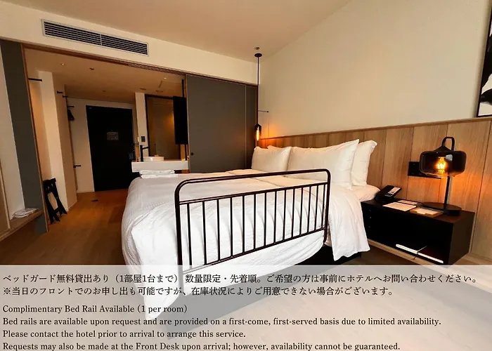 Fairfield By Marriott Mie Kumano Kodo Mihama