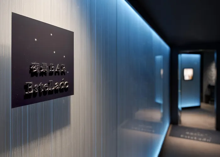Premier Hotel - Cabin President - Hakodate