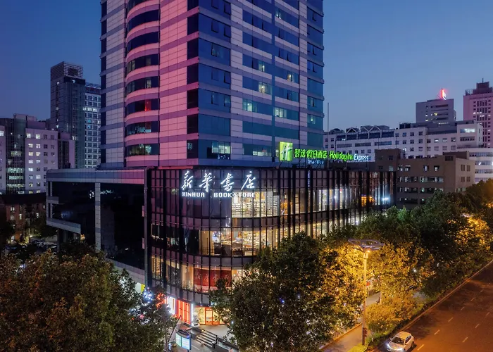 Holiday Inn Express Hefei Huaihe Road