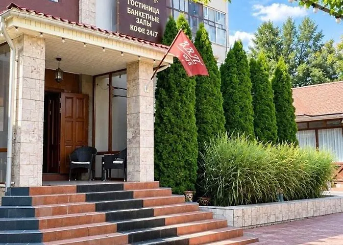 Vvp Club Hotel