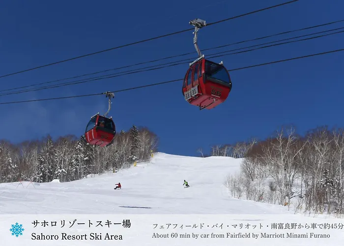 Fairfield By Marriott Hokkaido Minamifurano