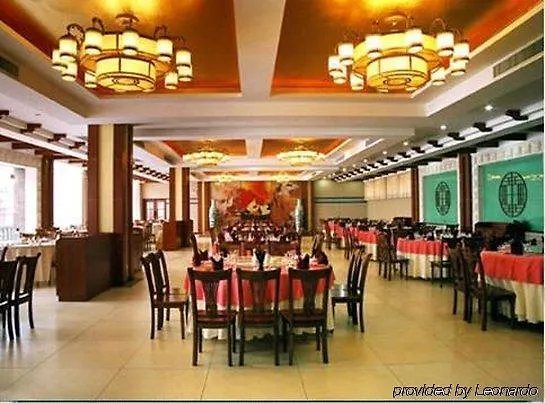 Sumin Grand Hotel
