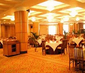 Lantian Baiyun Conference Center Hotel