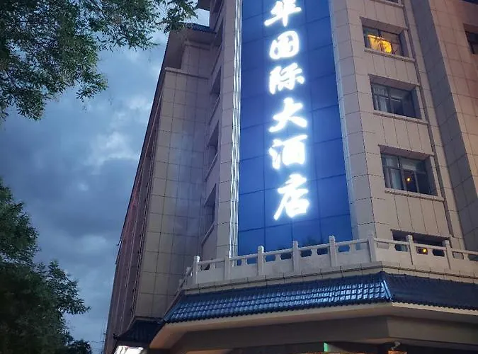 Fu Hua International Hotel Dunhuang