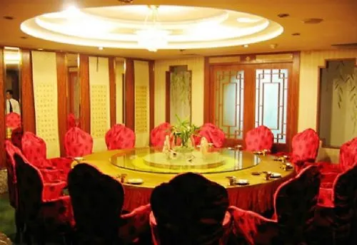 Shunhua International Hotel