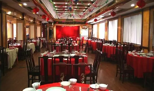 An Qing Hotel