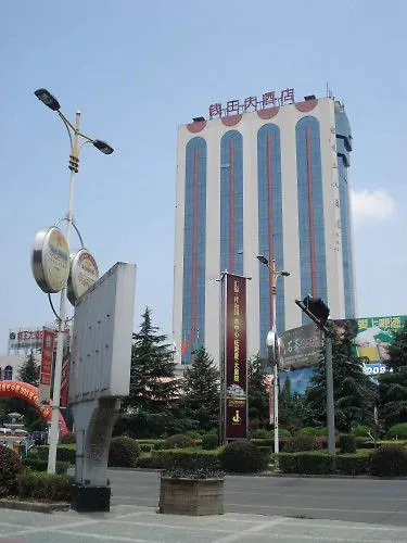 Qian Wang Business Hotel
