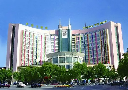 Twin Star Airport Hotel