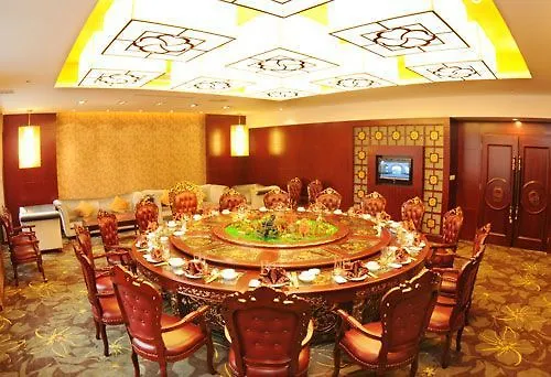 Chinese Rose Garden Hotel