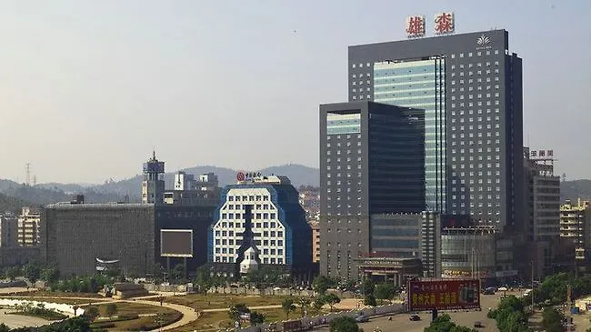 Xiongsen Holiday Villa Hotel