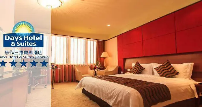 Days Hotel & Suites Jiaozuo