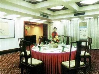 Dun Huang State Garden Hotel