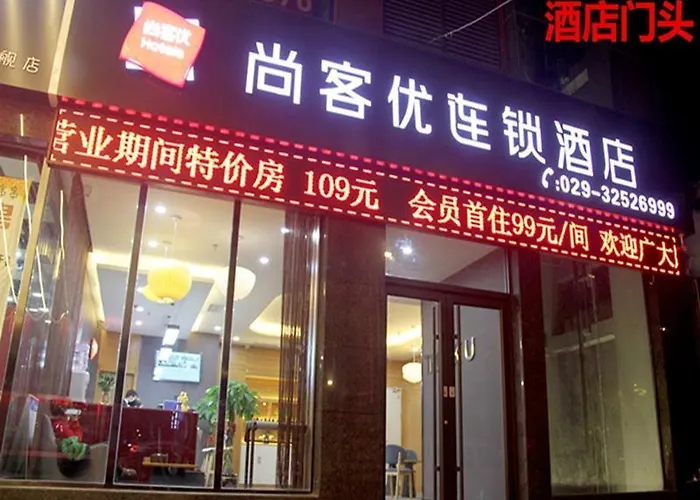 Thank Inn Chain Hotel Shanxi Xianyang Sanyuan County Yuyuan Road