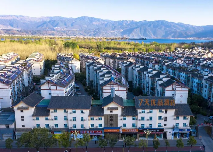 7Days Premium Xichang Torch Plaza Qionghai Wetland Park Branch